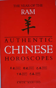 Authentic Chinese Horoscopes 