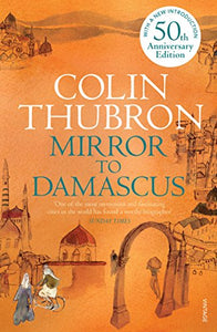 Mirror To Damascus 