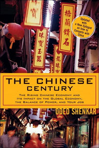 The Chinese Century 