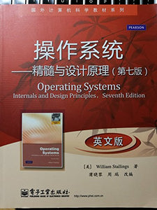 Operating Systems 