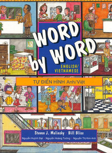 English/Vietnamese Edition, Word by Word Picture Dictionary 