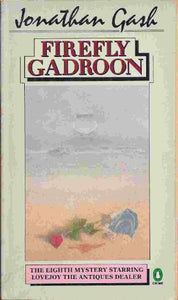 Firefly Gadroon 