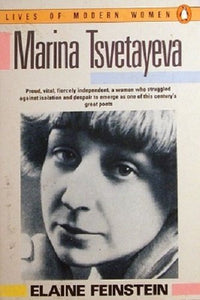 Marina TSvetaeva 