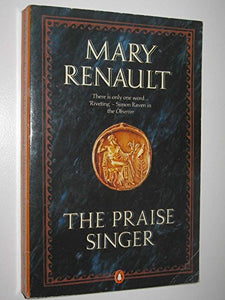 The Praise Singer 