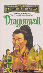 Dragonwall 