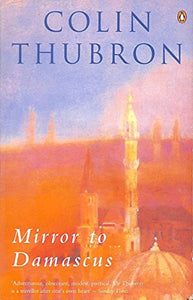 Mirror to Damascus 