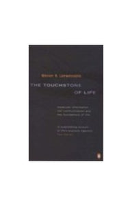 The Touchstone of Life 