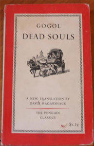 Dead Souls 