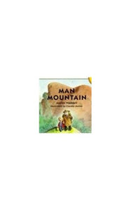 Man Mountain 