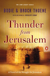 Thunder from Jerusalem 