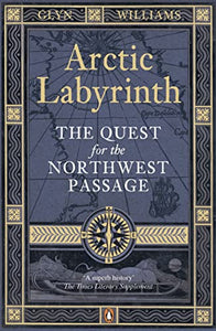 Arctic Labyrinth 