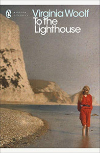 To the Lighthouse 