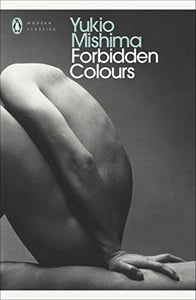 Forbidden Colours 