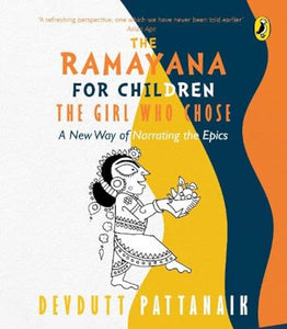 A Ramayana for Children 