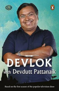 Devlok with Devdutt Pattanaik 