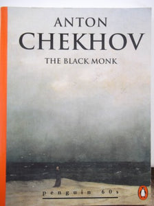 The Black Monk 