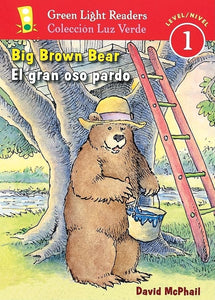 Big Brown Bear/el Gran Oso Pardo 