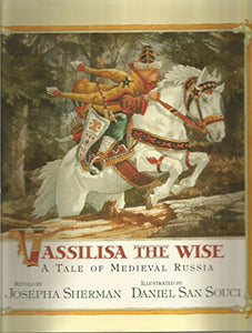 Vassilisa the Wise 