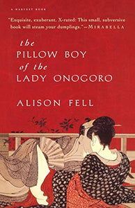 The Pillow Boy of the Lady Onogoro 