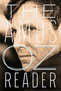 The Amos Oz Reader 