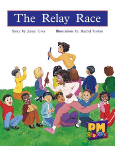 The Relay Race 