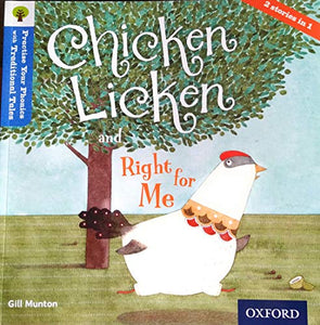 Oxford Reading Tree: Level 3: Traditional Tales Phonics Chicken Licken and Other Stories 