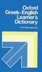 Oxford Greek-English Learner's Dictionary 