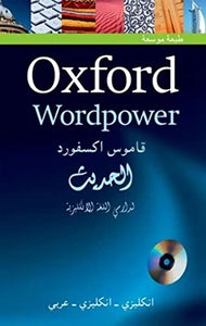 Oxford Wordpower Dictionary for Arabic-speaking learners of English 