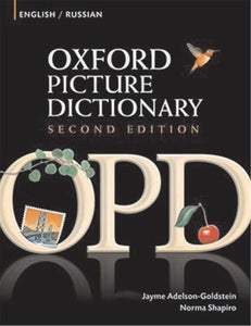 The Oxford Picture Dictionary English/russian 2e 