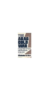 The Arab Cold War 