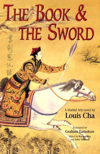 The Book and the Sword 