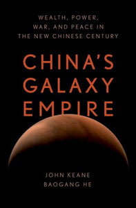 China's Galaxy Empire 