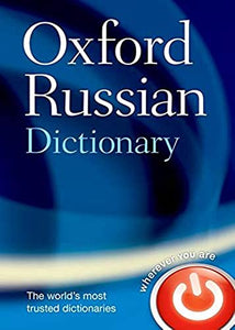 Oxford Russian Dictionary 