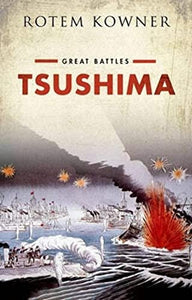 Tsushima 