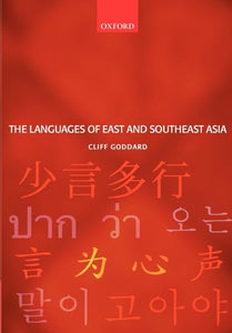 The Languages of East and Southeast Asia 