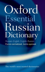 Oxford Essential Russian Dictionary 