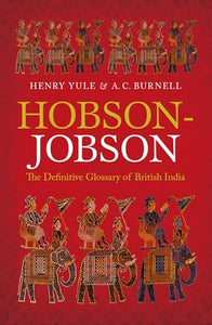 Hobson-Jobson 