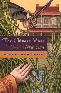 The Chinese Maze Murders 