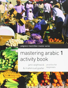 Mastering Arabic 1 Activity Book 