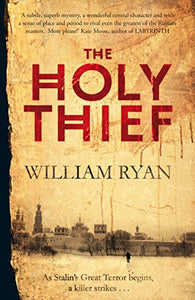 The Holy Thief 