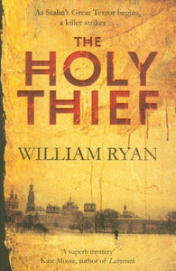 The Holy Thief 