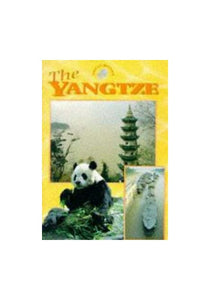 The Yangtze 