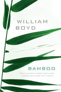 Bamboo 