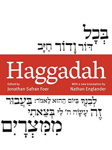 Haggadah 