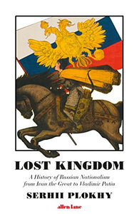 Lost Kingdom 