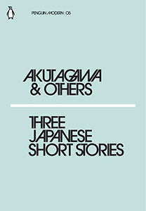 Three Japanese Short Stories 