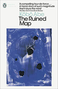 The Ruined Map 