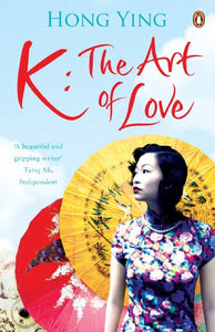 K: The Art of Love 