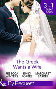 The Greek Wants A Wife 