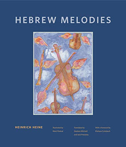 Hebrew Melodies 